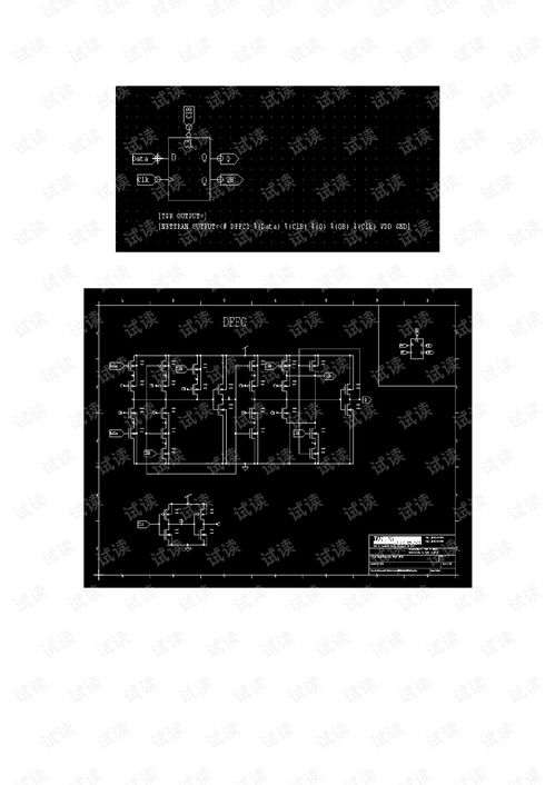 《Tanner Pro集成電路設計與布局實戰指導》PDF資源詳解與專業學習指引